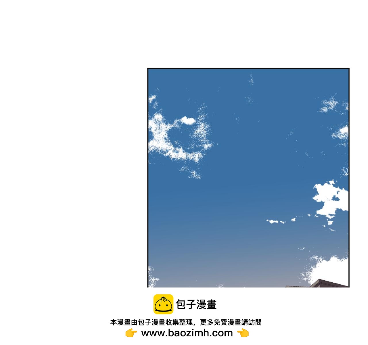 第34话  金可磨总是慢人一步(1/3)-第34话