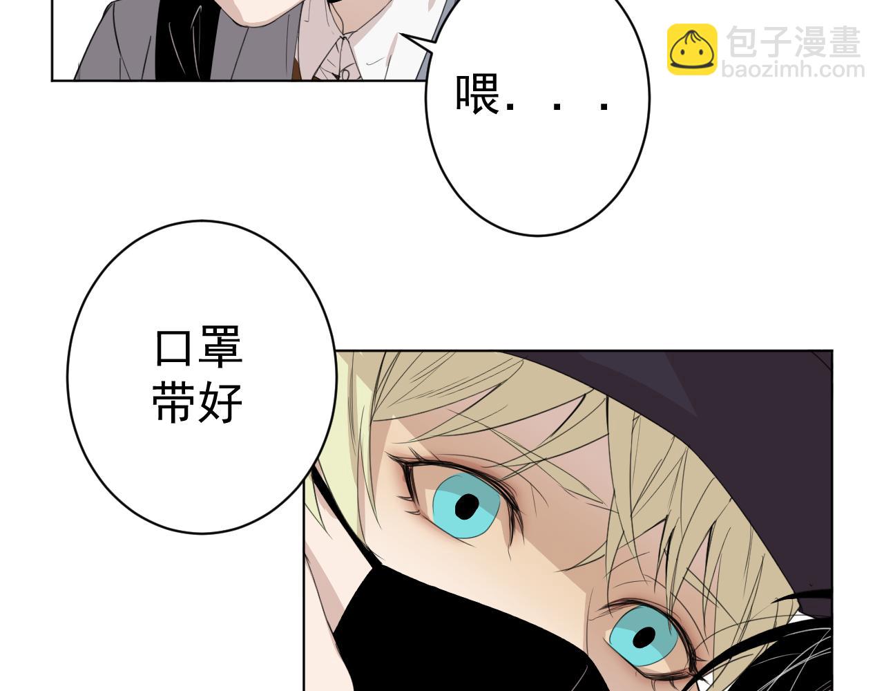 第34话  金可磨总是慢人一步(1/3)-第34话