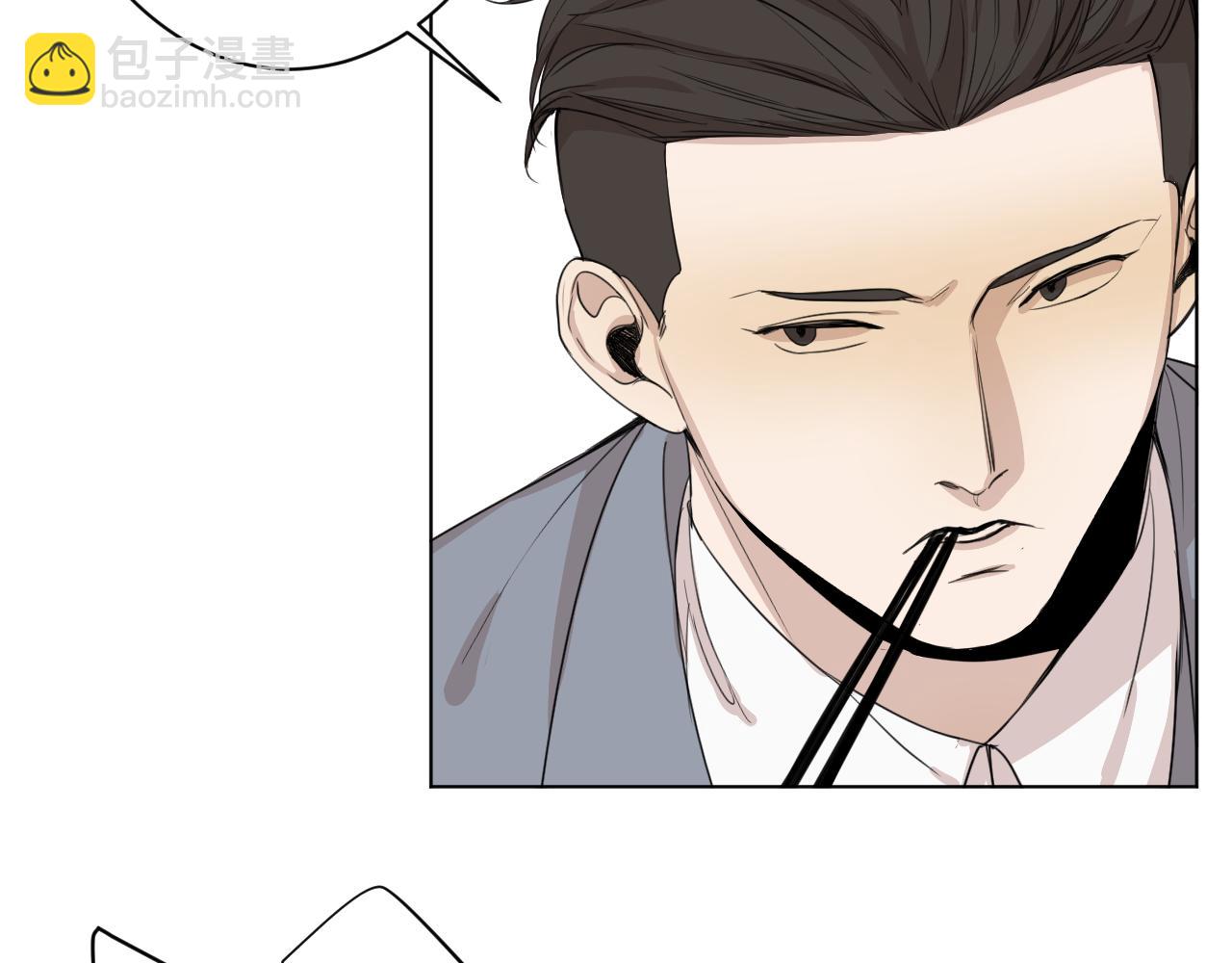 第36话  &ldquo;诚意&rdquo;(1/2)-第36话