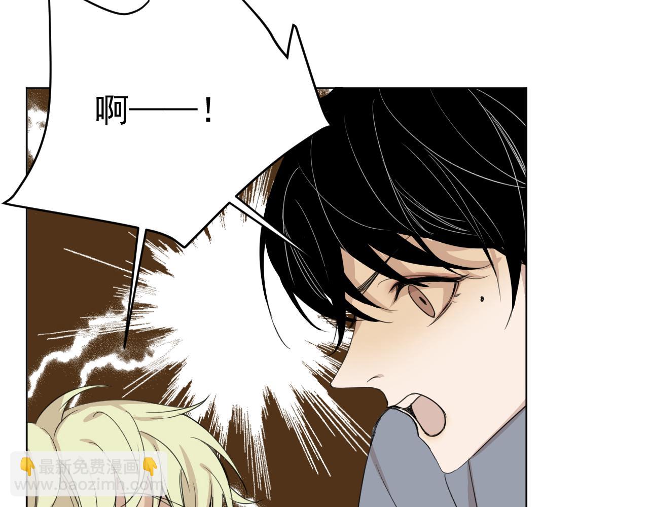 第36话  &ldquo;诚意&rdquo;(1/2)-第36话