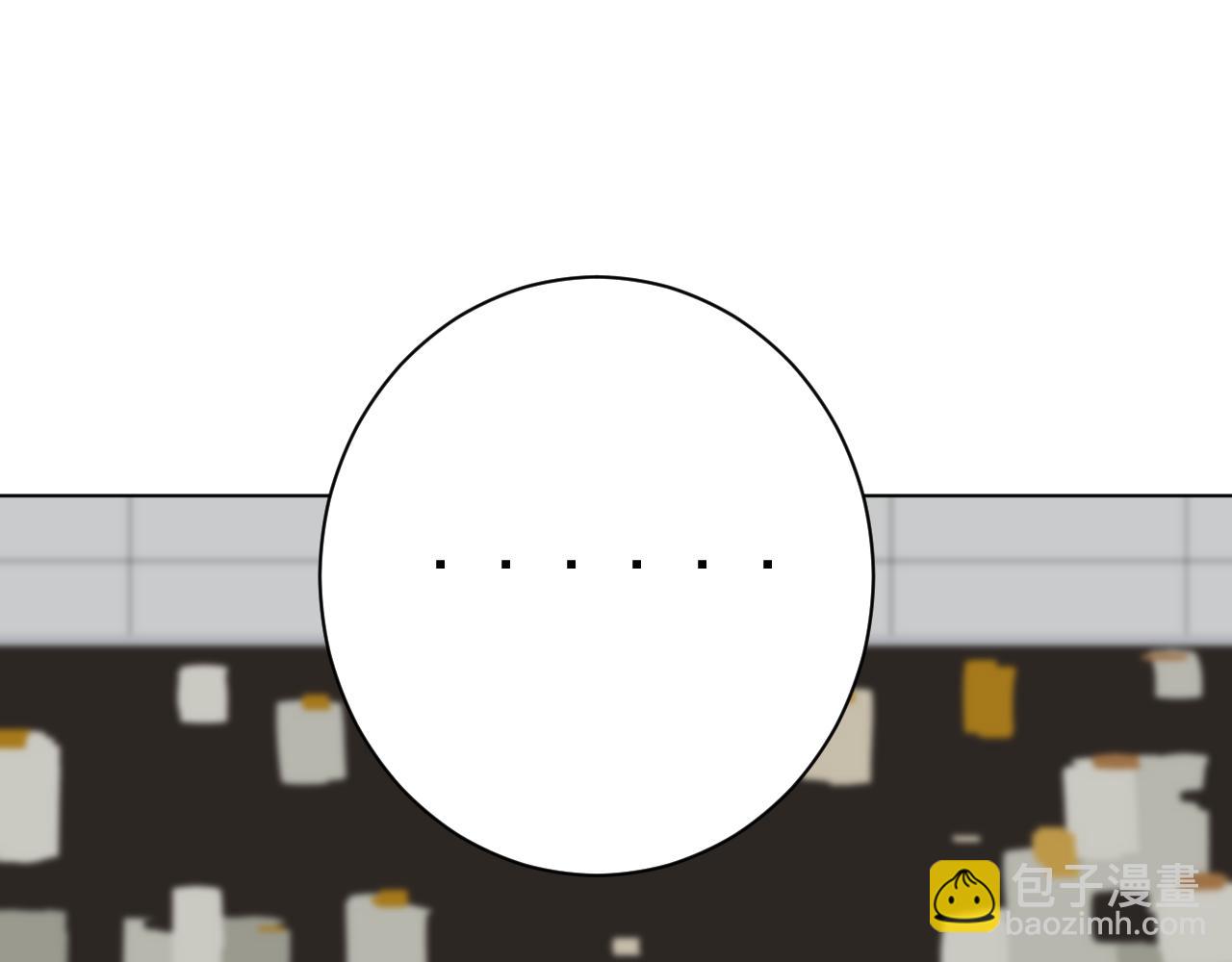 第36话  &ldquo;诚意&rdquo;(1/2)-第36话