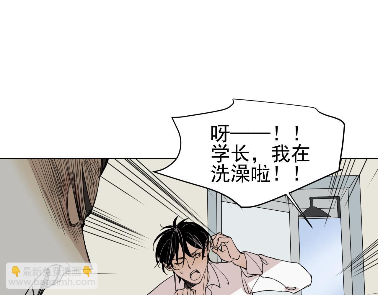 第36话  &ldquo;诚意&rdquo;(1/2)-第36话