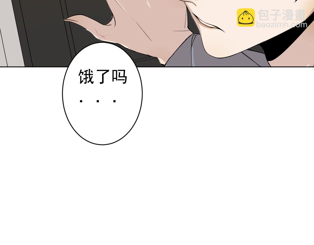 第38话  不幸？(1/3)-第38话