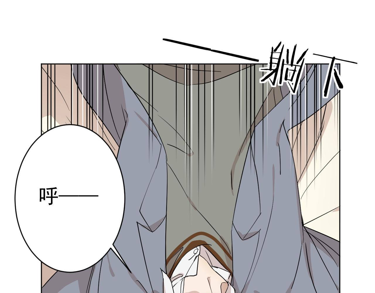 第38话  不幸？(1/3)-第38话