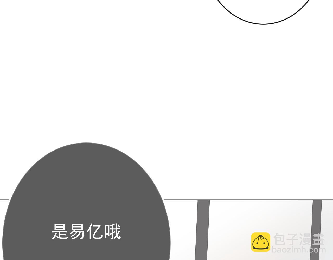 第38话  不幸？(1/3)-第38话