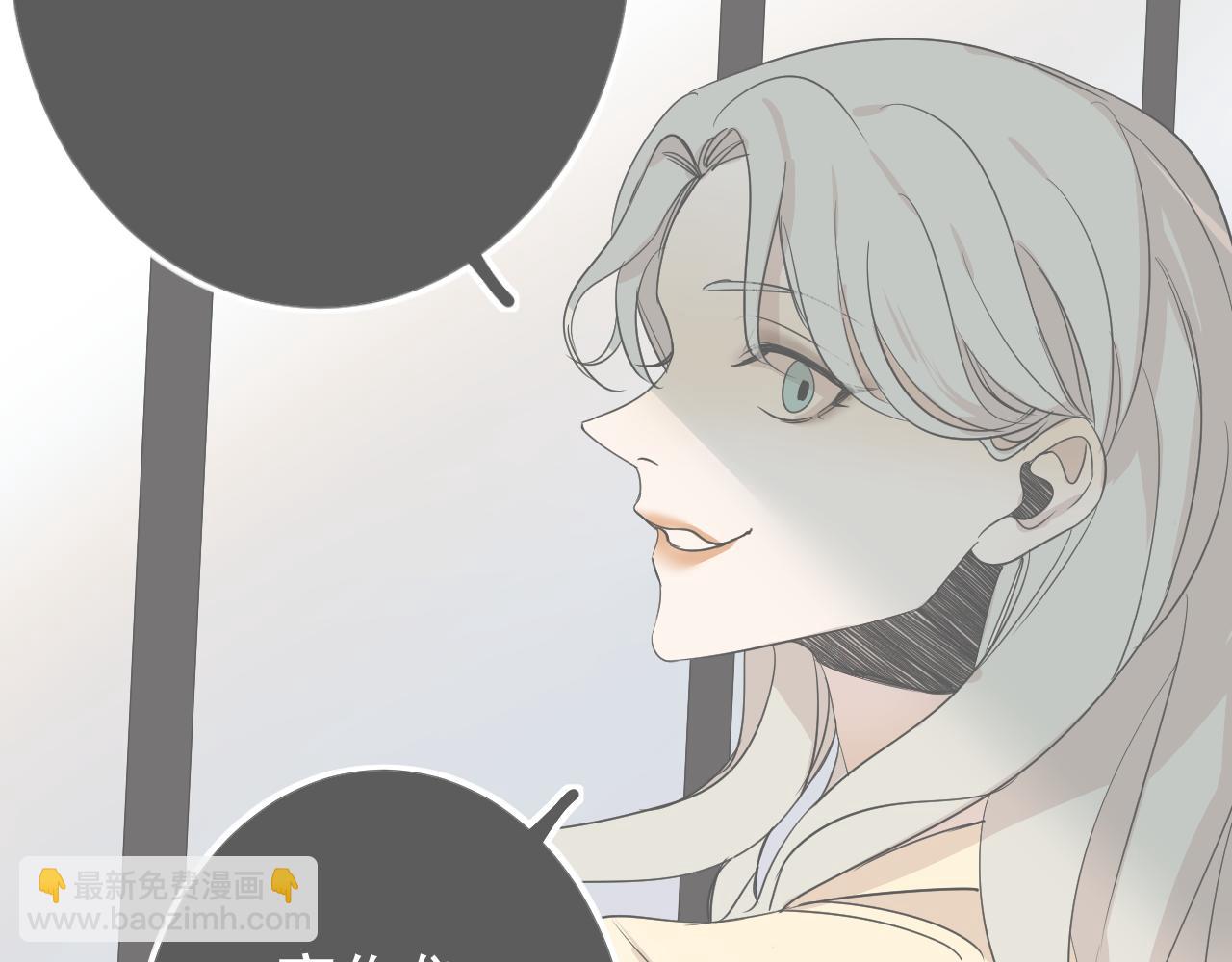 第38话  不幸？(1/3)-第38话