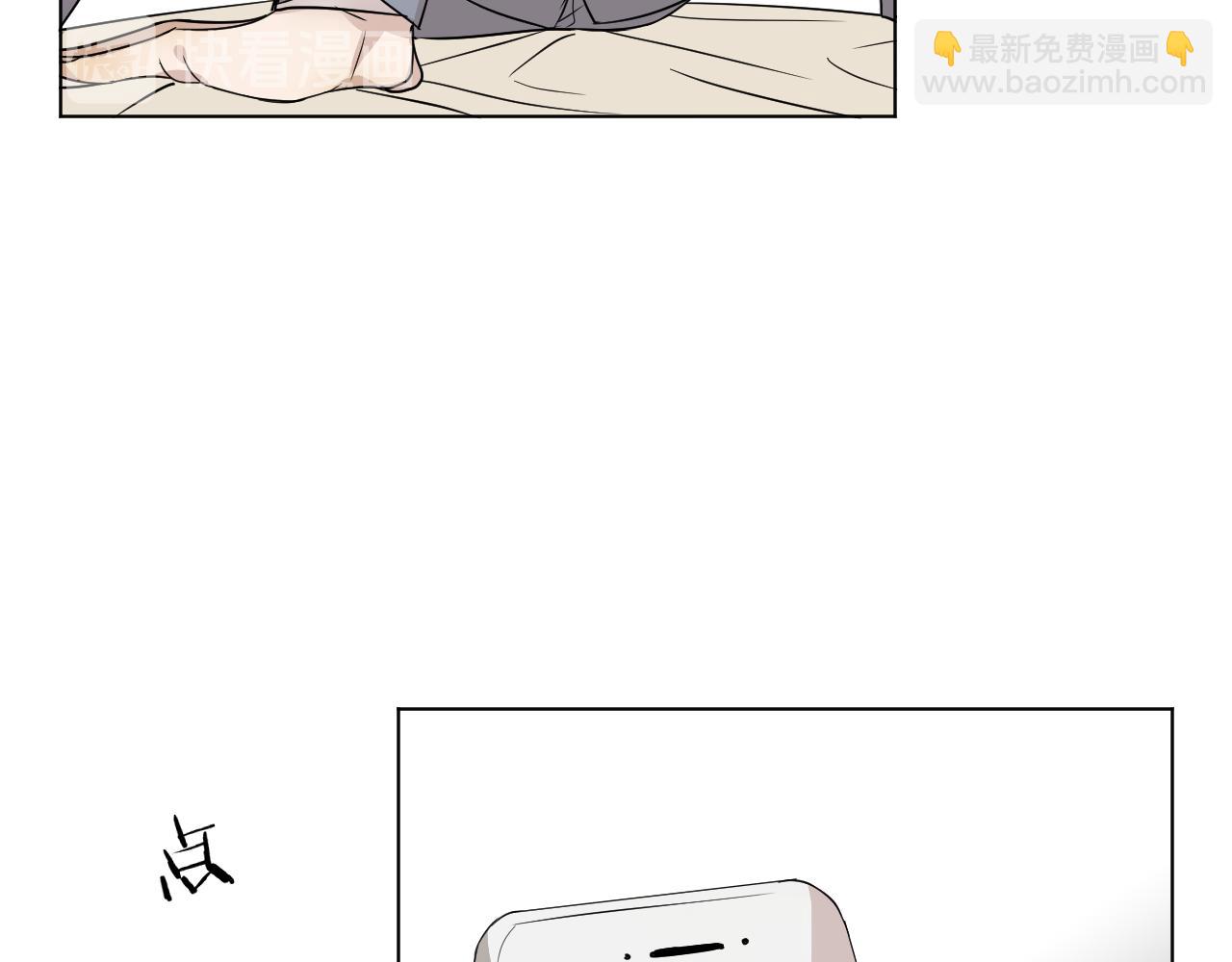 第38话  不幸？(1/3)-第38话