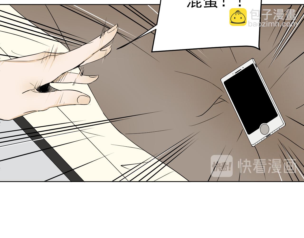 第38话  不幸？(1/3)-第38话