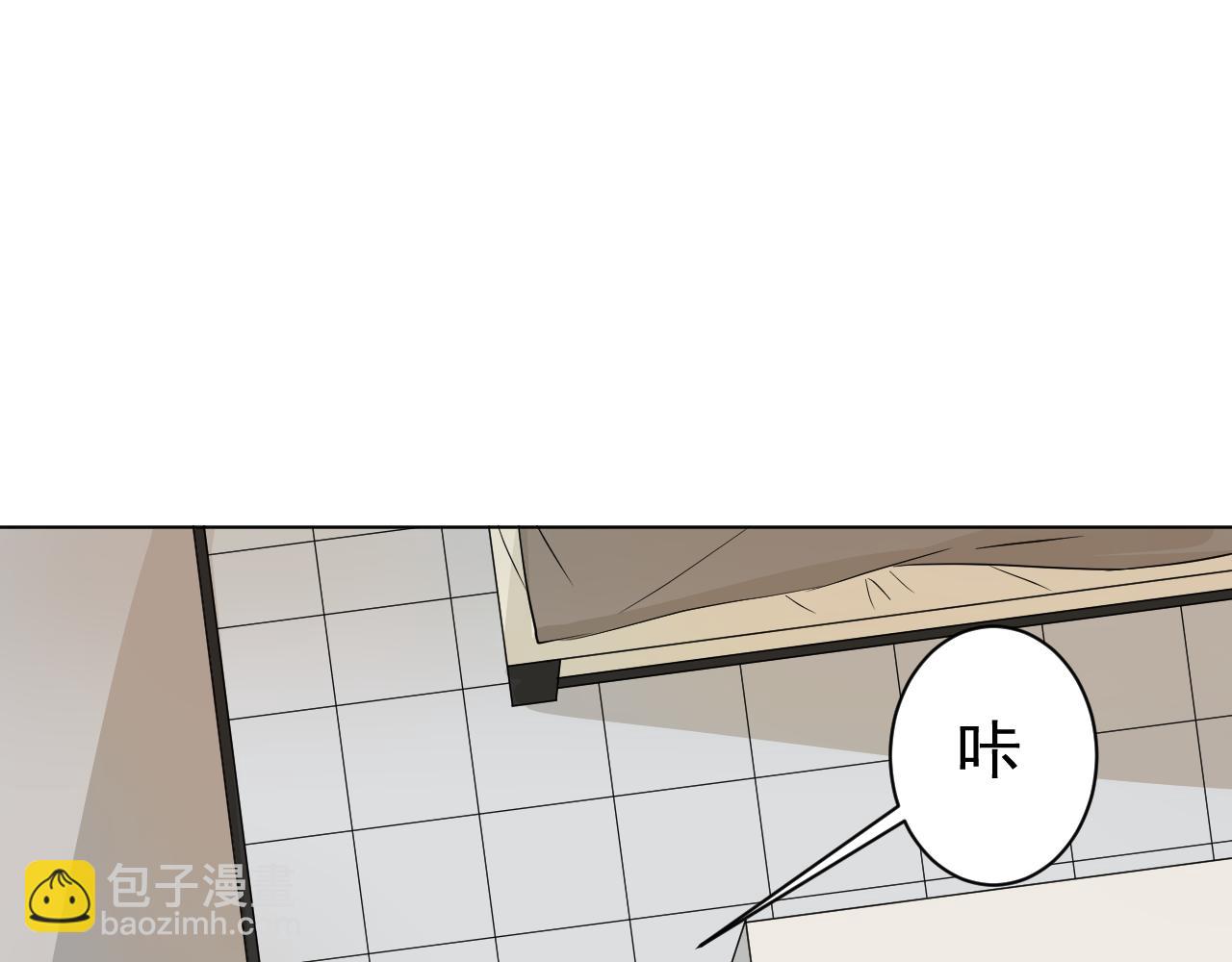 第38话  不幸？(1/3)-第38话