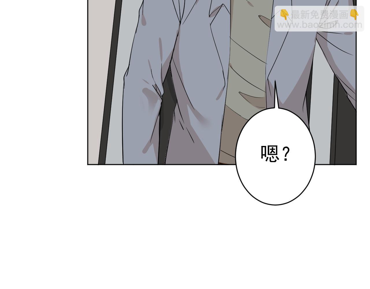 第38话  不幸？(1/3)-第38话