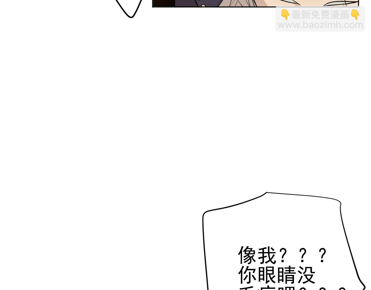 完结篇  一个你(1/3)-第40话