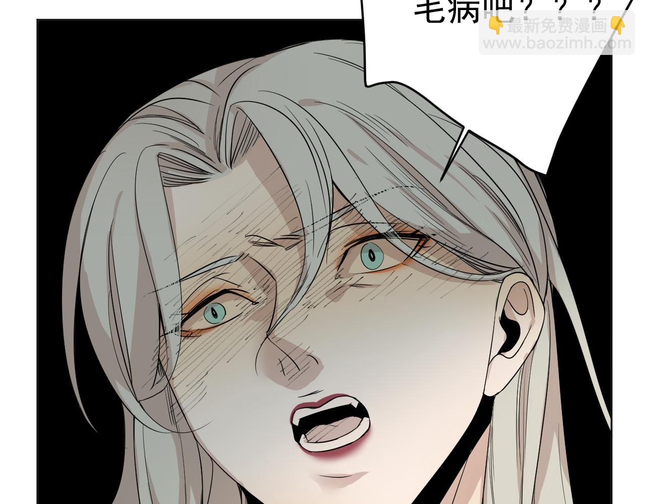 完结篇  一个你(1/3)-第40话