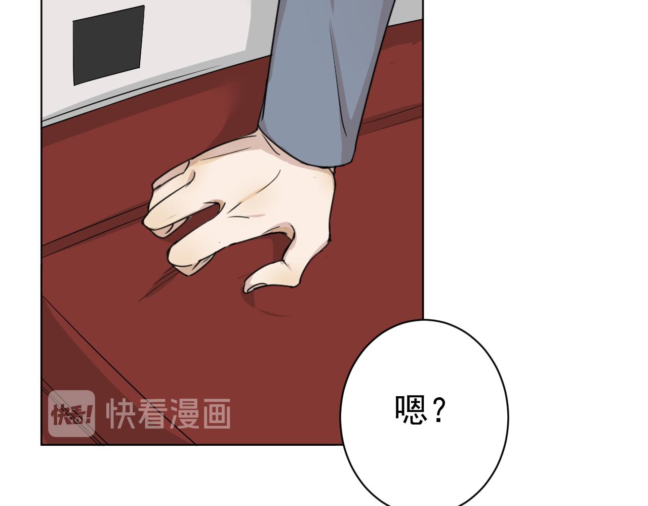 完结篇  一个你(1/3)-第40话