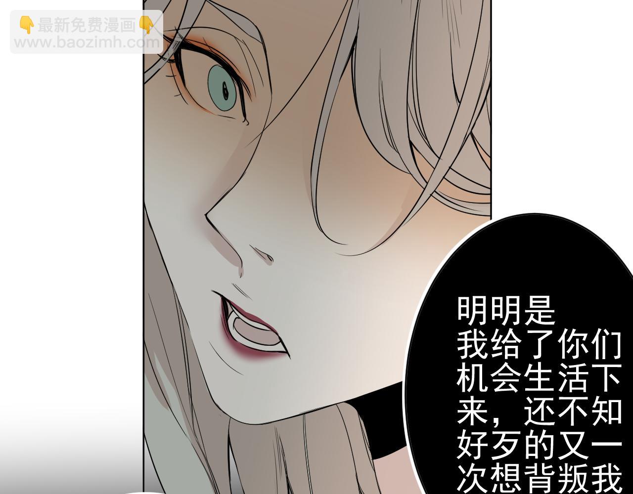 完结篇  一个你(1/3)-第40话