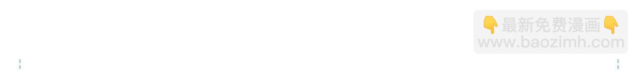 完结篇  一个你(1/3)-第40话