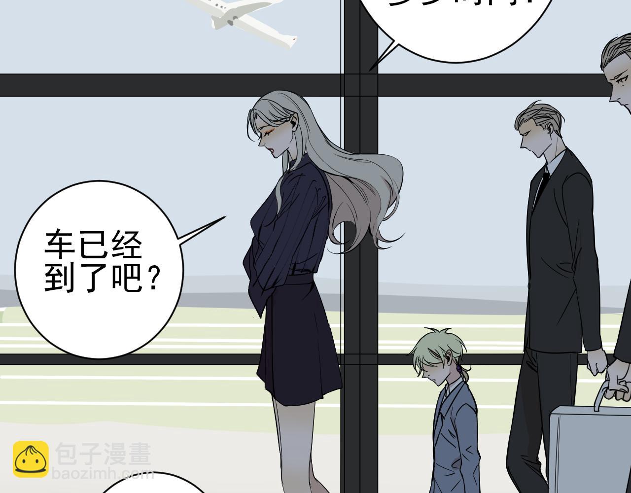 完结篇  一个你(1/3)-第40话