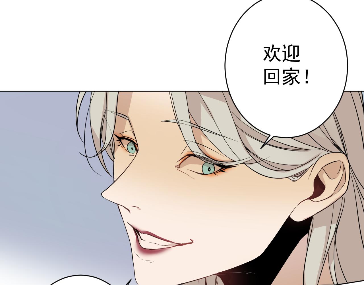 完结篇  一个你(1/3)-第40话