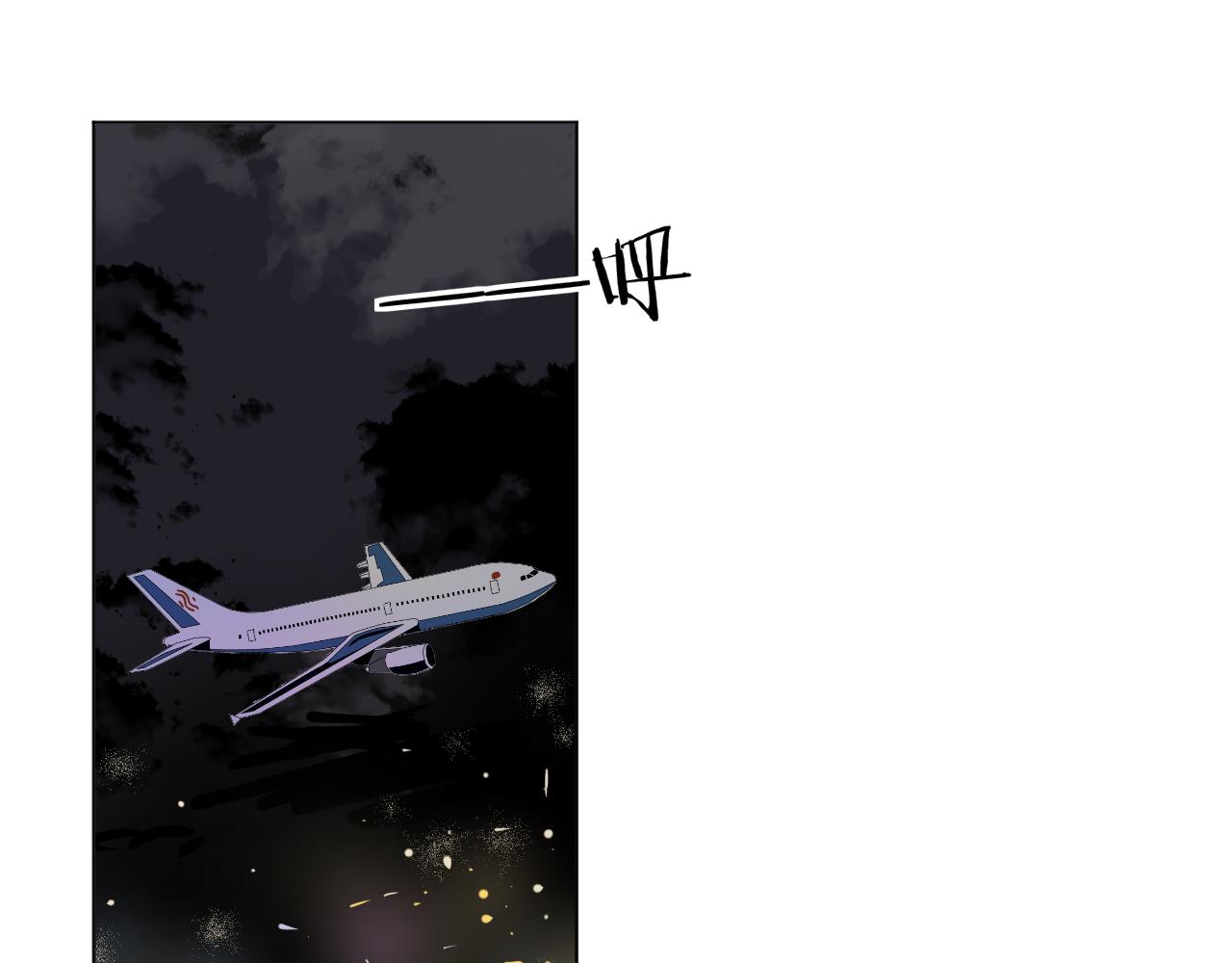 完结篇  一个你(1/3)-第40话