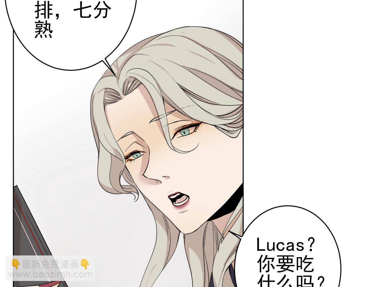 完结篇  一个你(1/3)-第40话