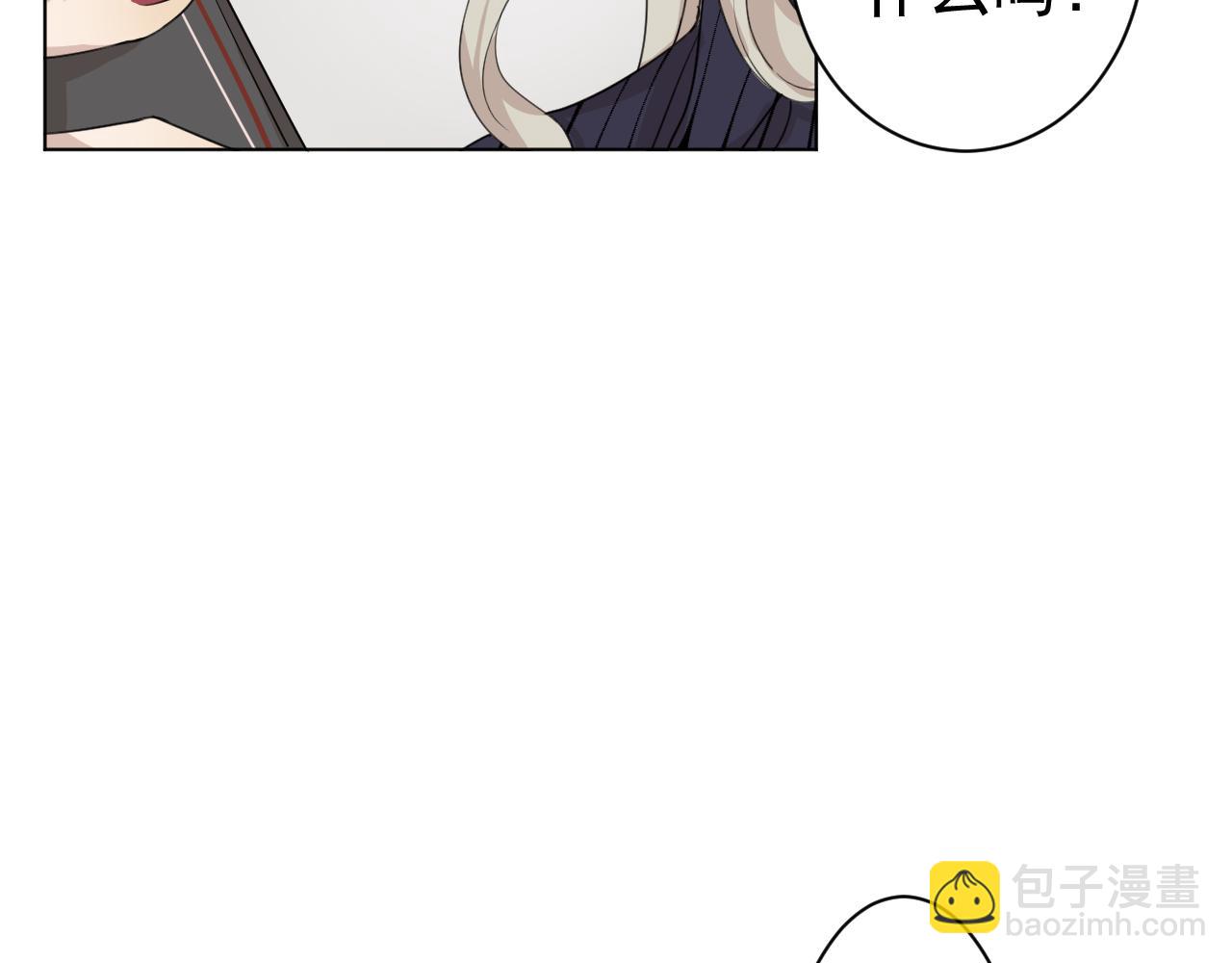 完结篇  一个你(1/3)-第40话