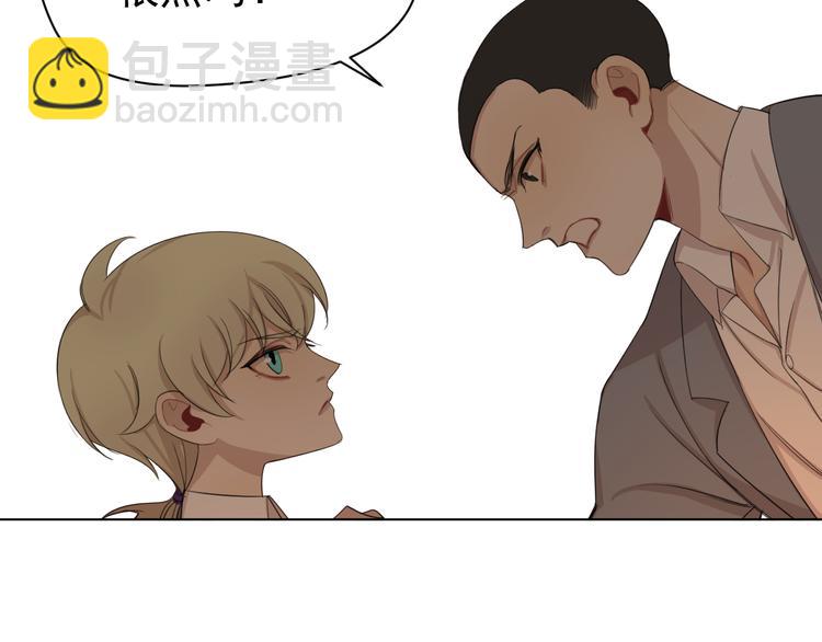 第6话  救场(1/2)-第6话