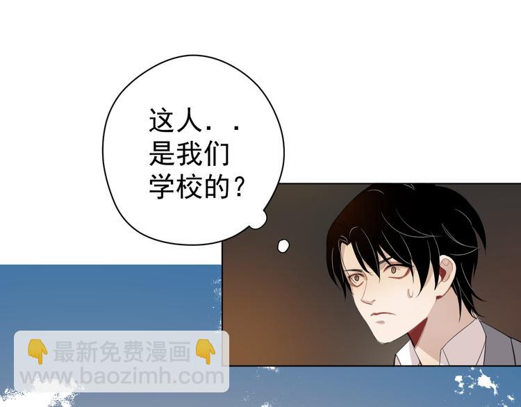 第6话  救场(1/2)-第6话