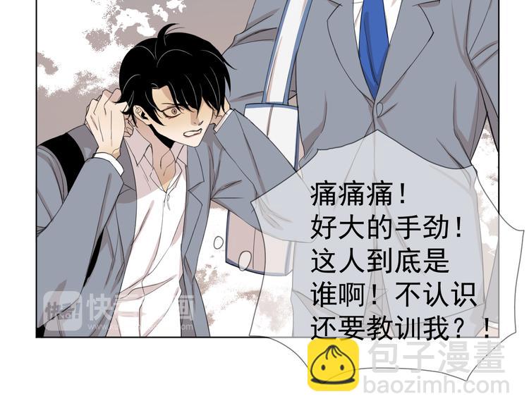 第6话  救场(1/2)-第6话