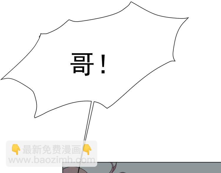 第6话  救场(1/2)-第6话