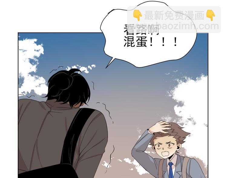 第6话  救场(1/2)-第6话