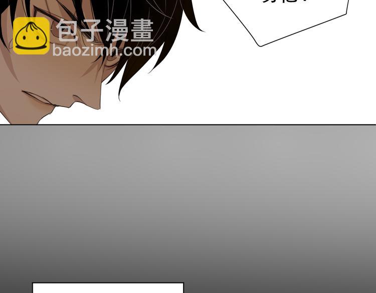 第6话  救场(1/2)-第6话