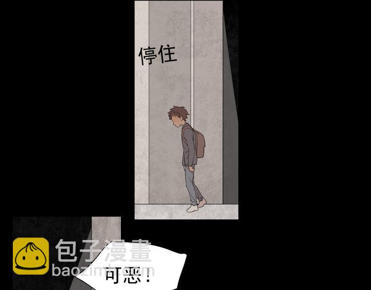 第6话  救场(1/2)-第6话