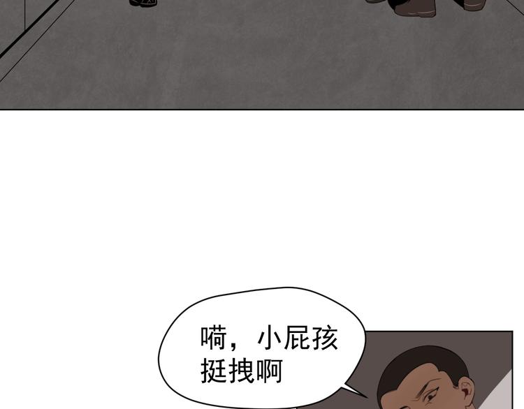 第6话  救场(1/2)-第6话