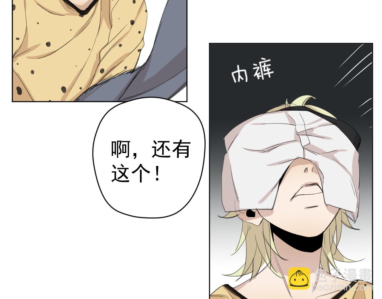 第10话  梦(1/2)-第10话