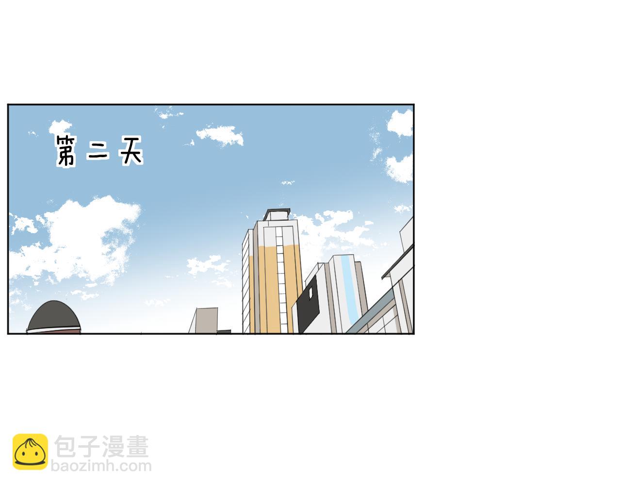 第10话  梦(1/2)-第10话