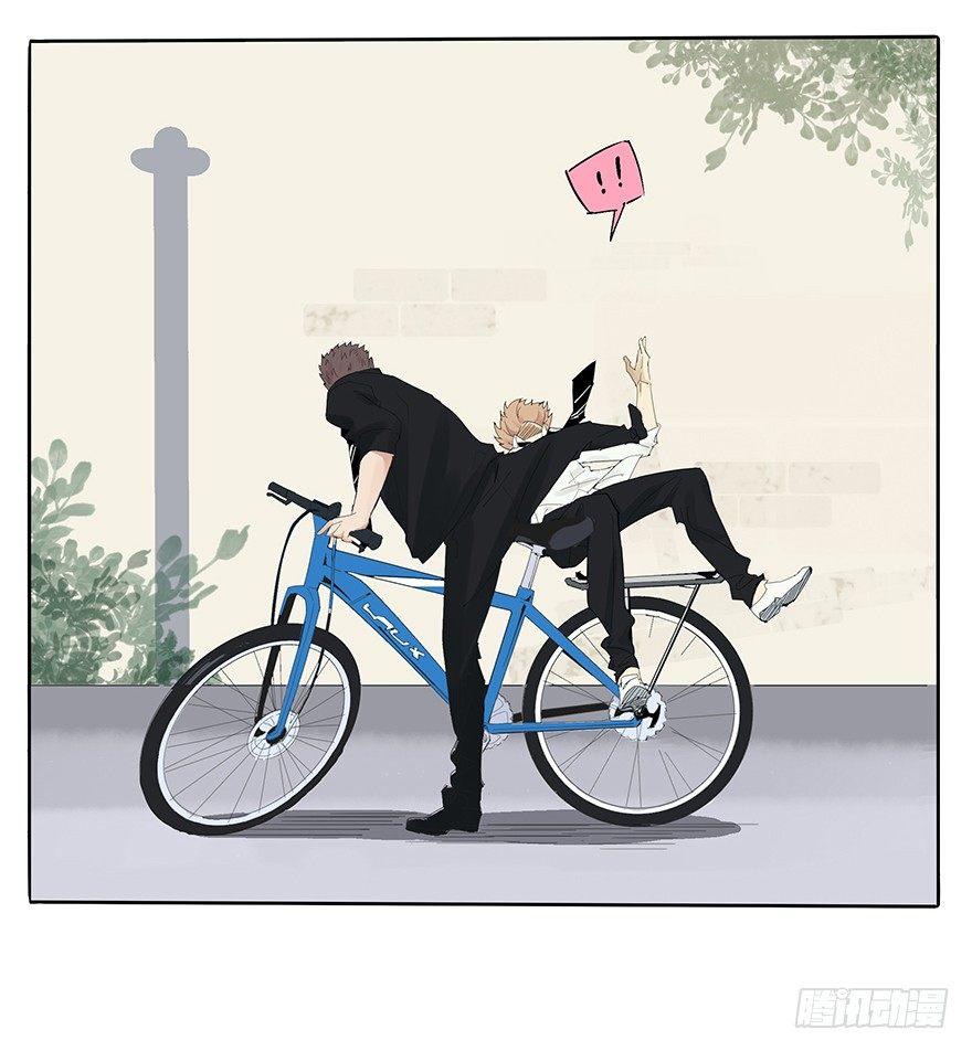 自行车的阵亡-第2话