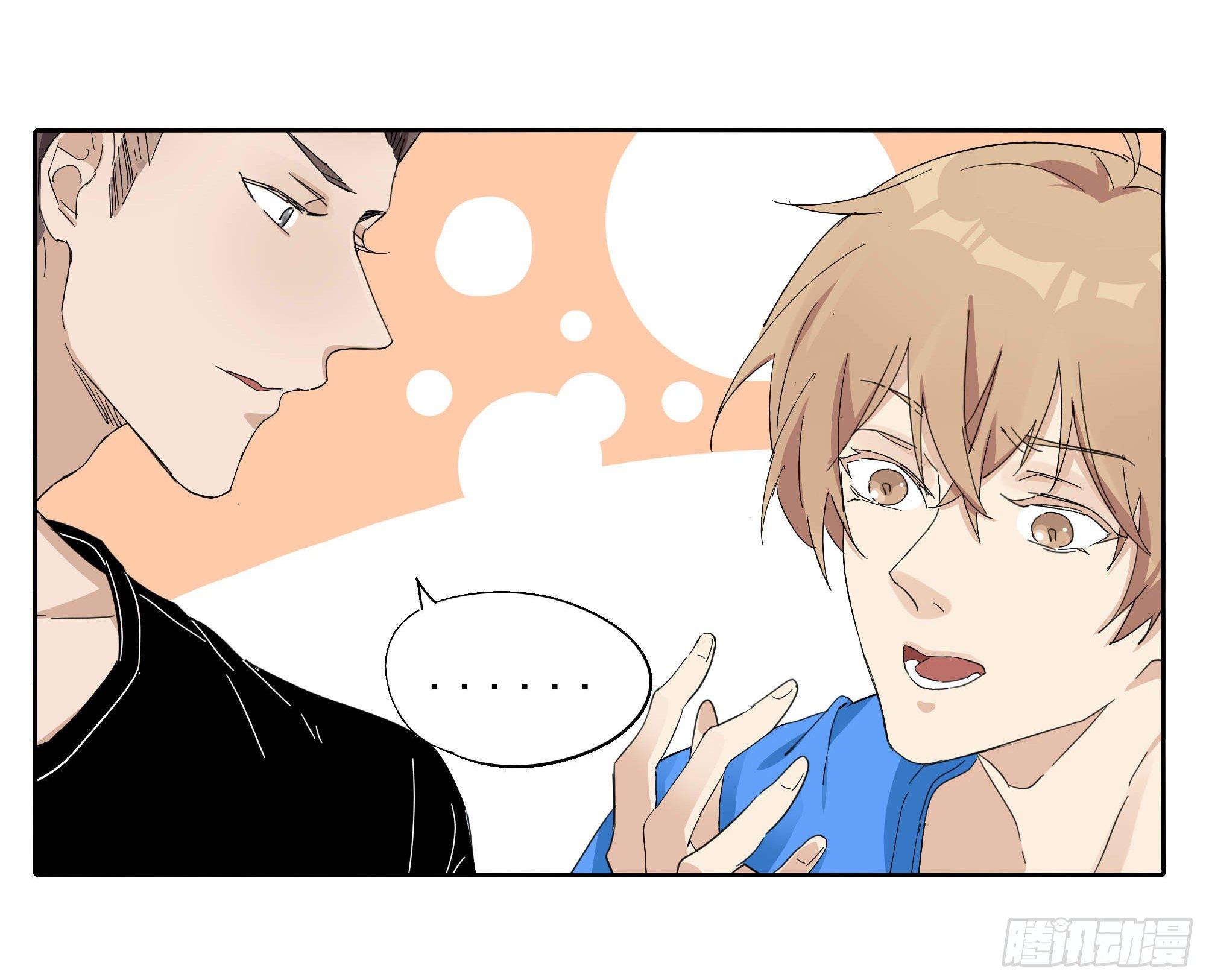 一物降一物(1/2)-第102话