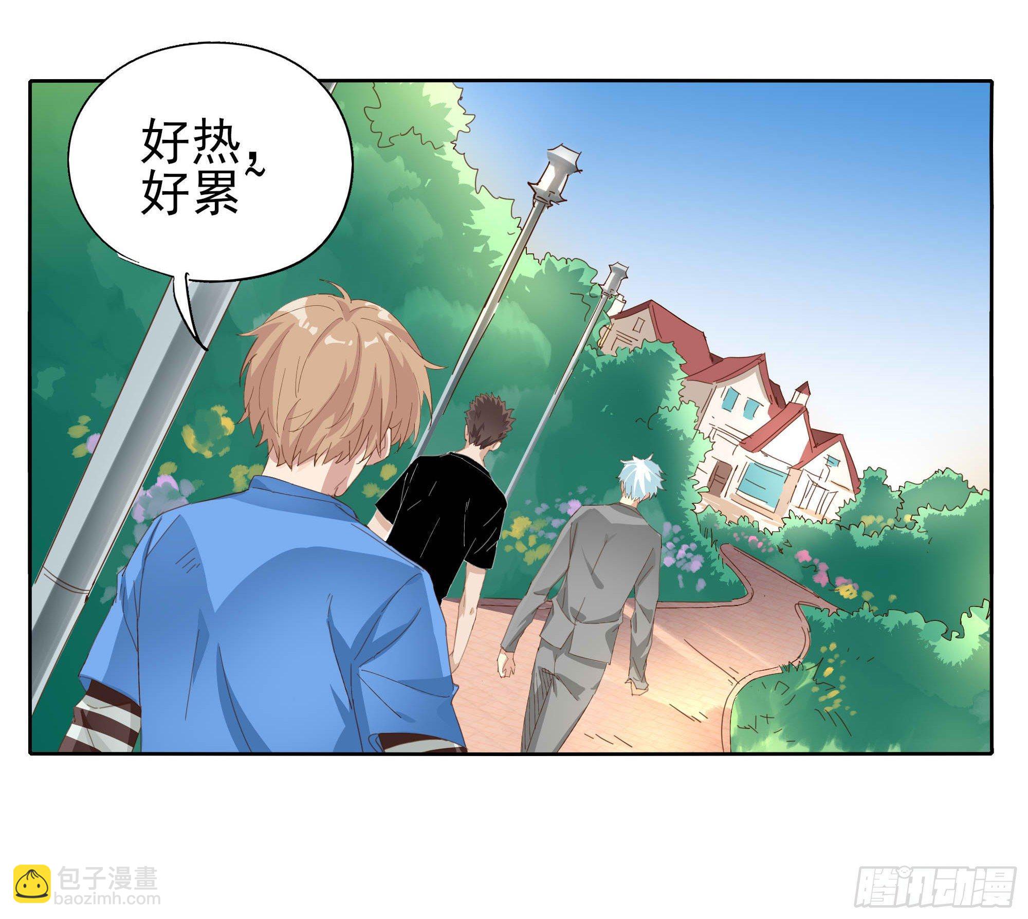 一物降一物(1/2)-第102话