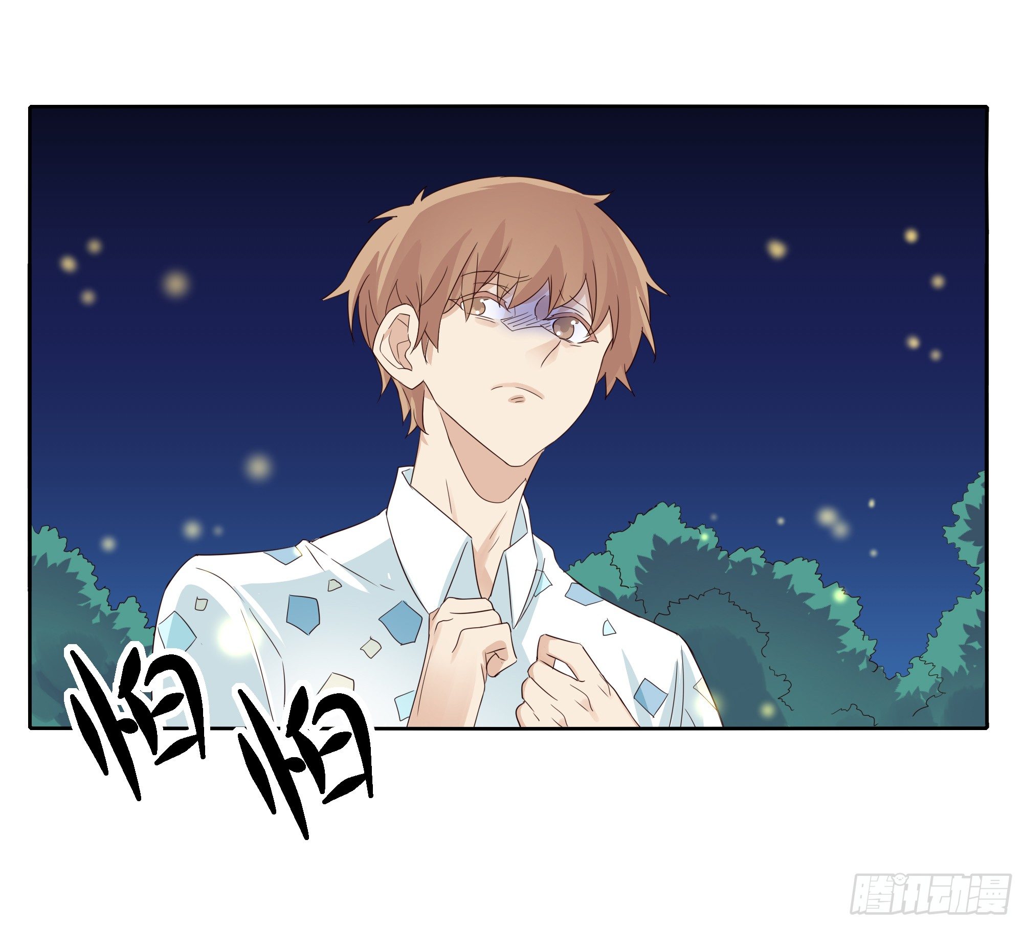 我原谅你-第106话