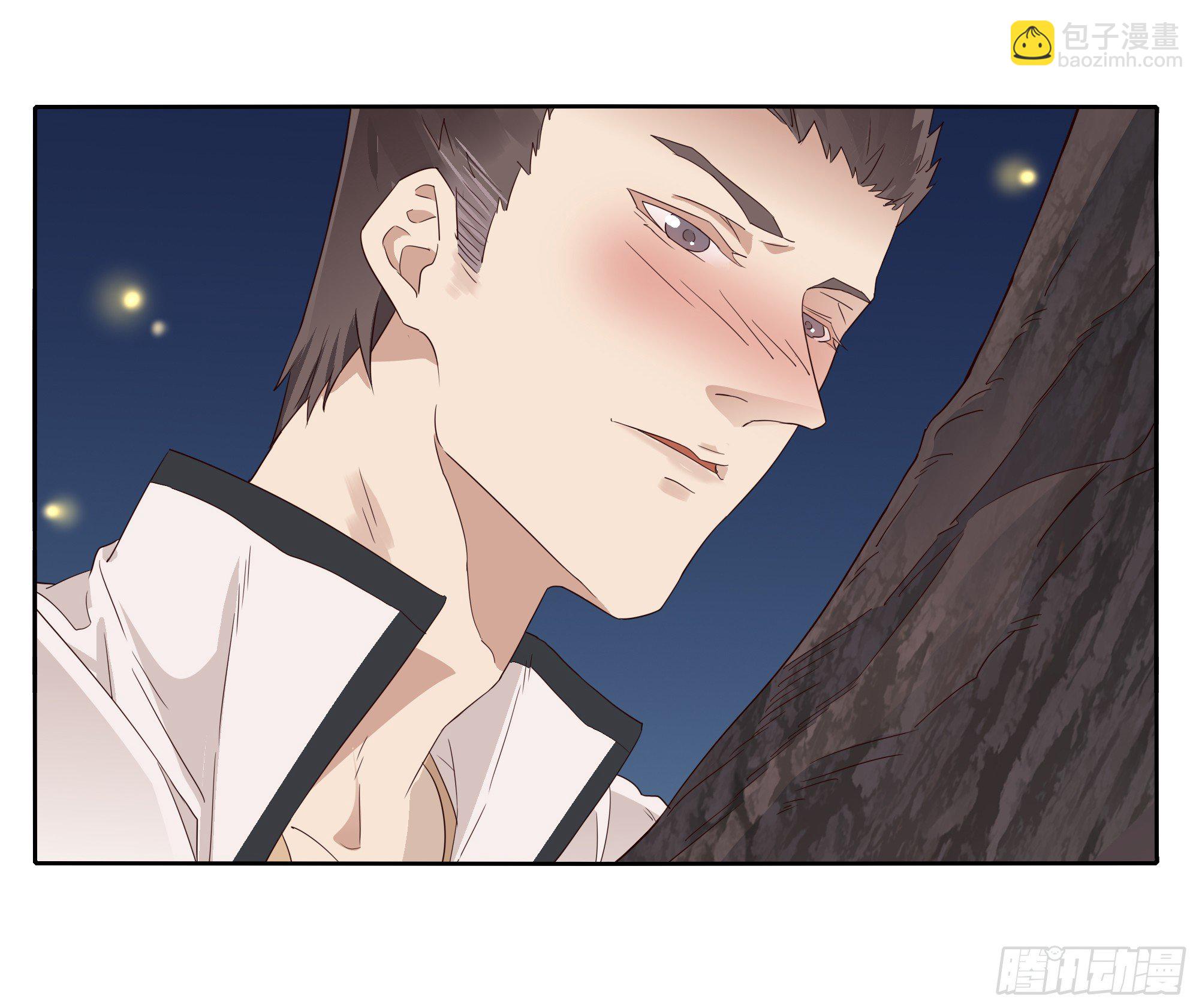 我原谅你-第106话