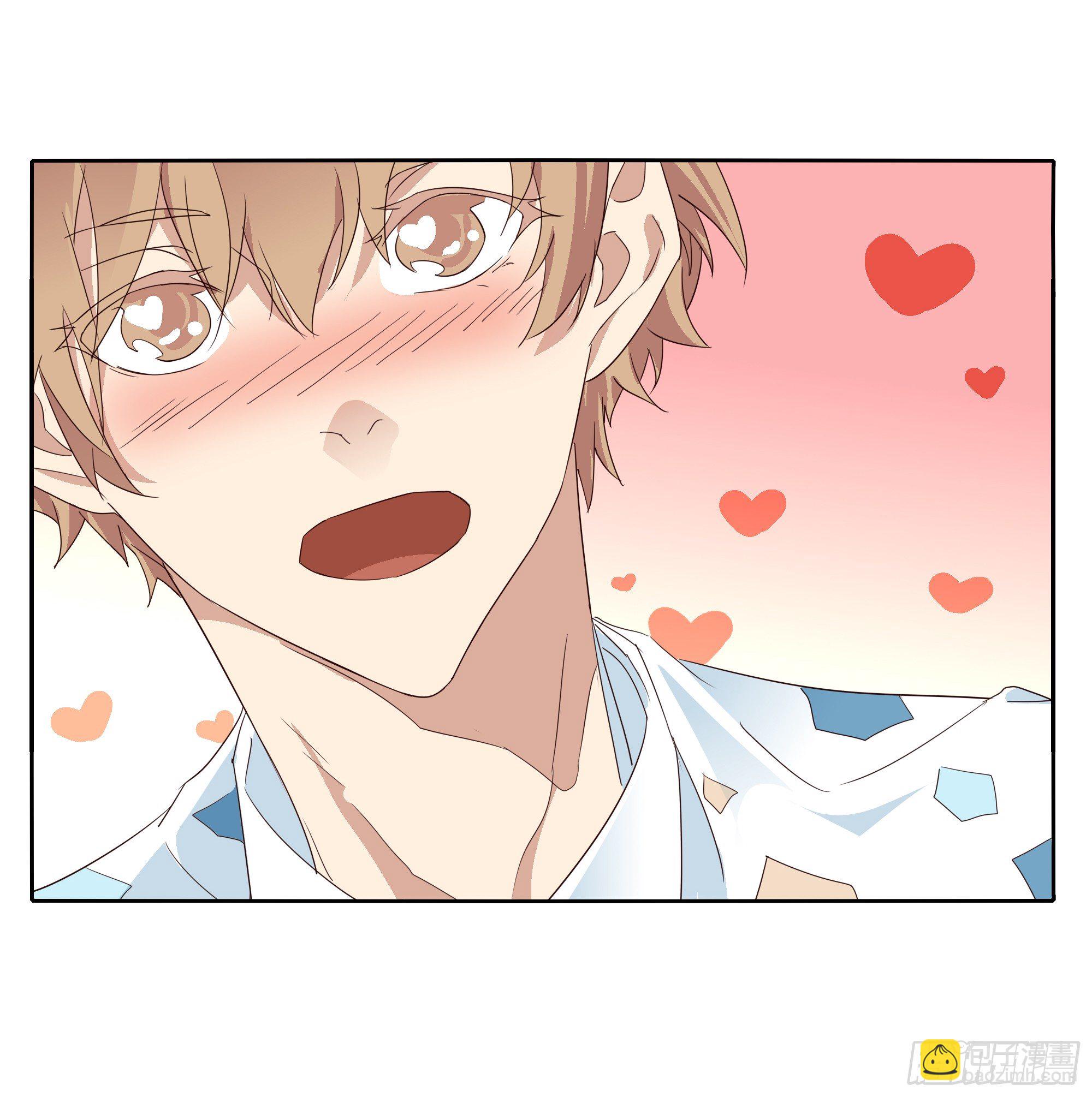 我原谅你-第106话