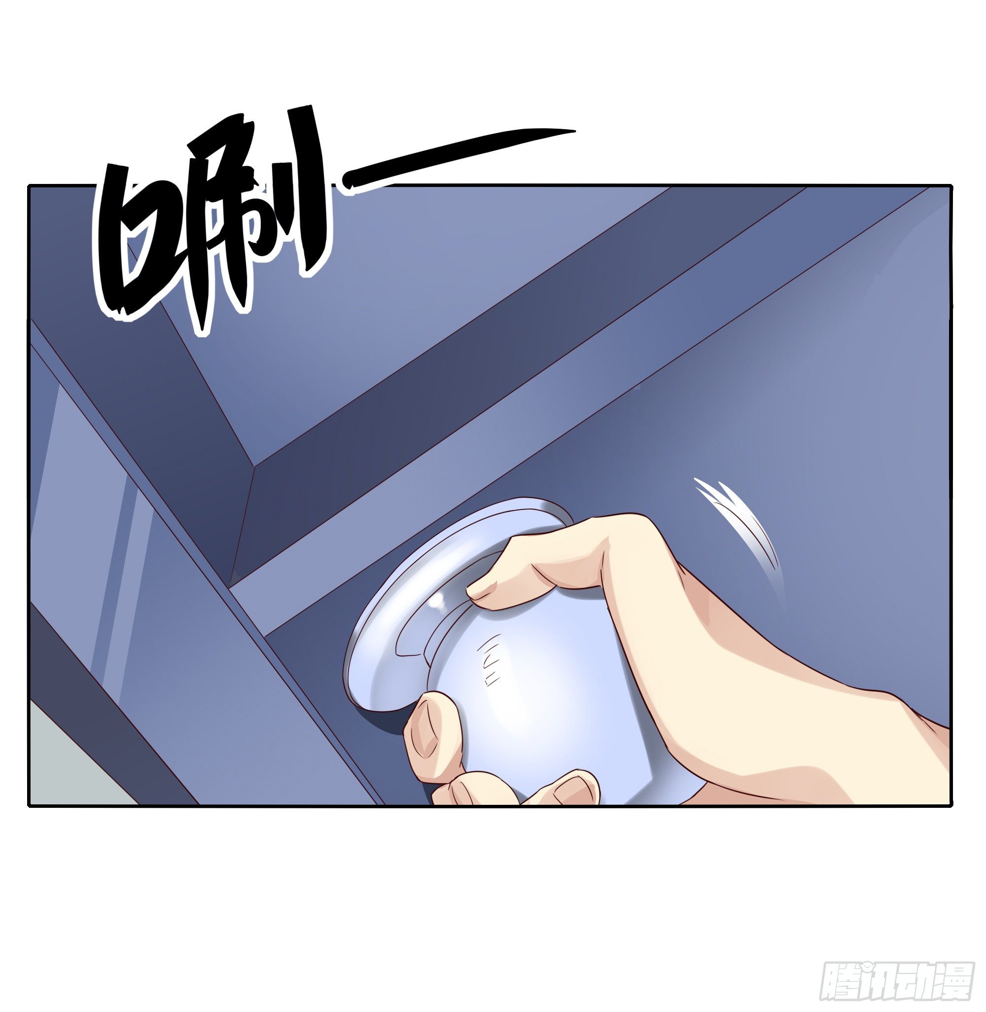 谁也阻止不了-第108话