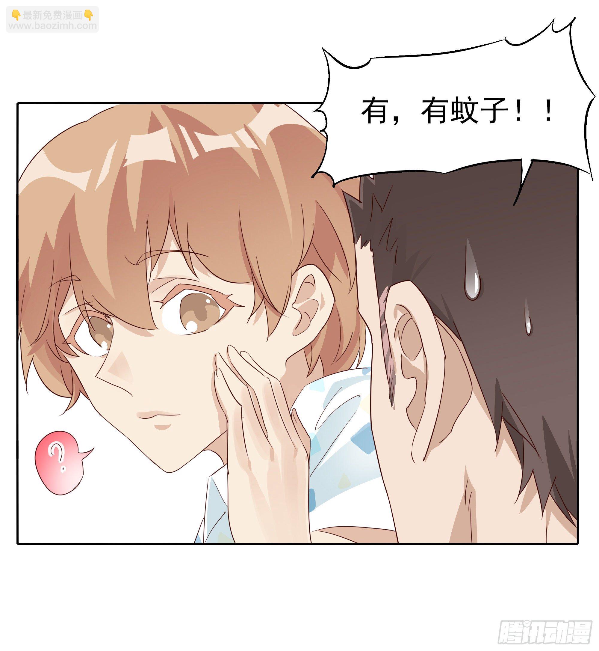 谁也阻止不了-第108话