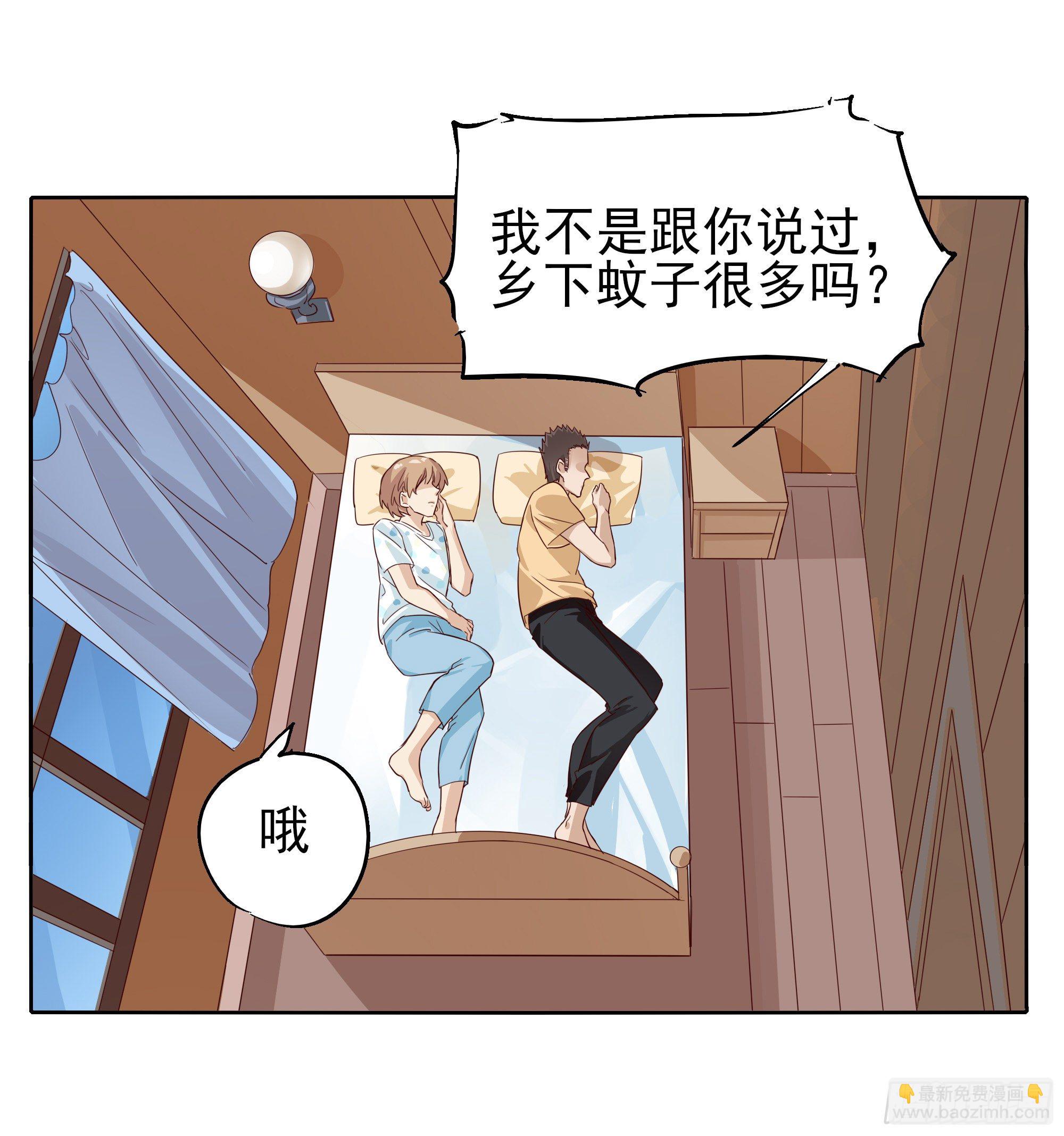 谁也阻止不了-第108话