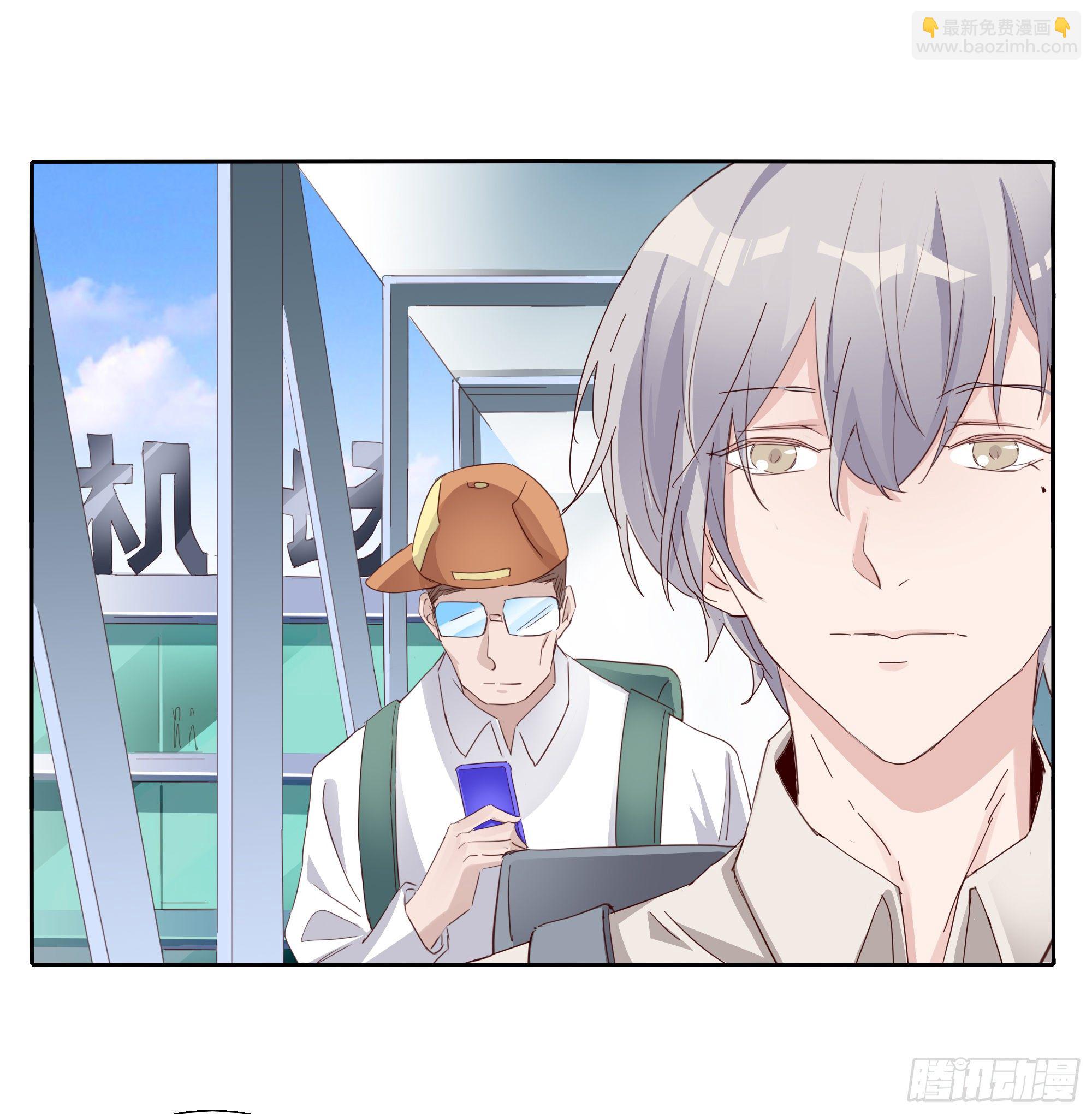 我回来了(1/2)-第110话