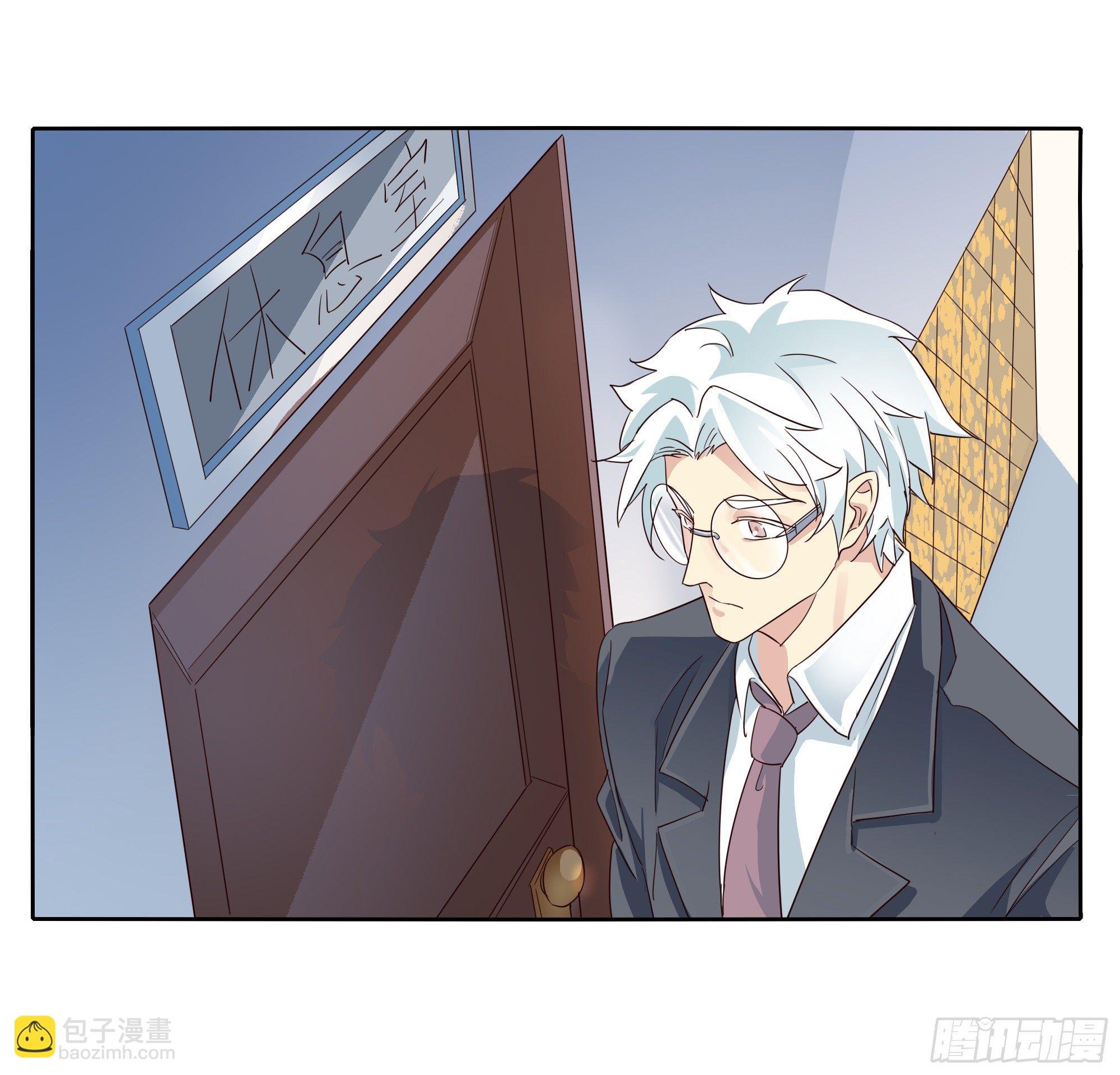 我回来了(1/2)-第110话