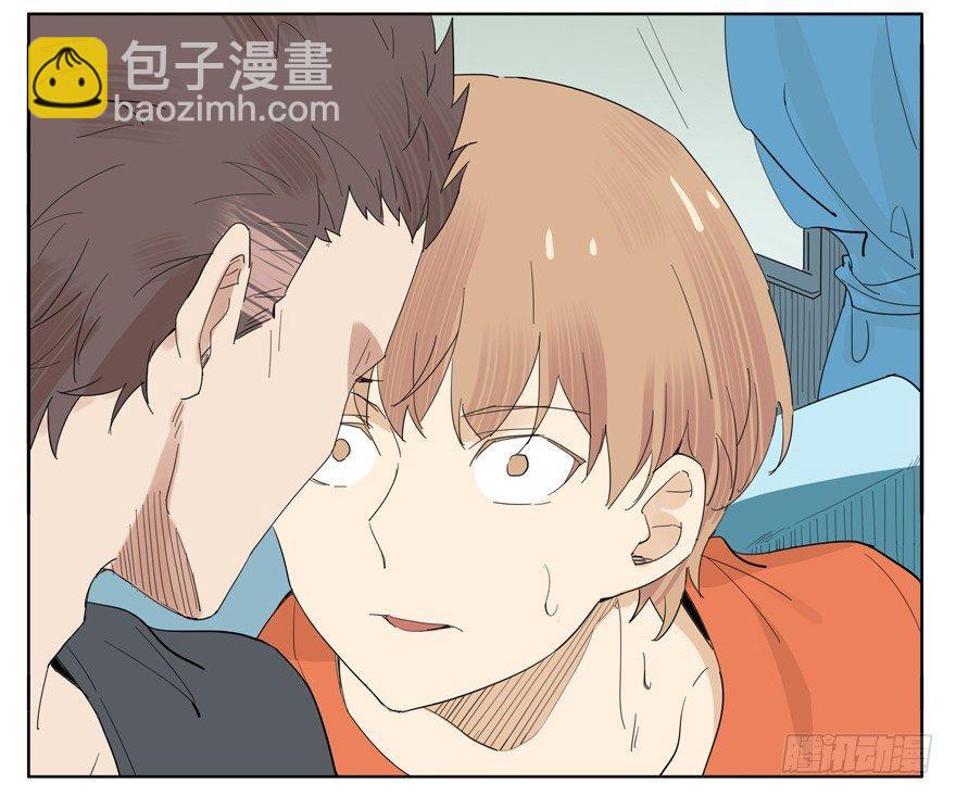 下雨天最适合牵手了-第12话