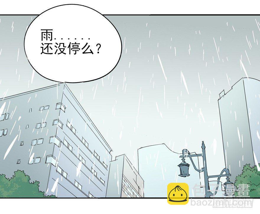 下雨天最适合牵手了-第12话