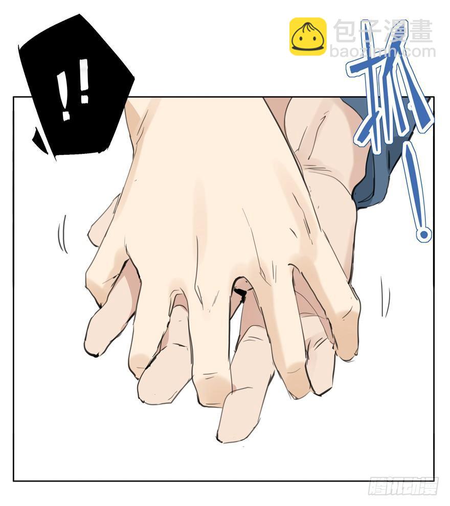 下雨天最适合牵手了-第12话