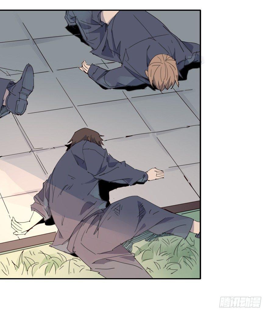 我的热血都留给了你！-第14话