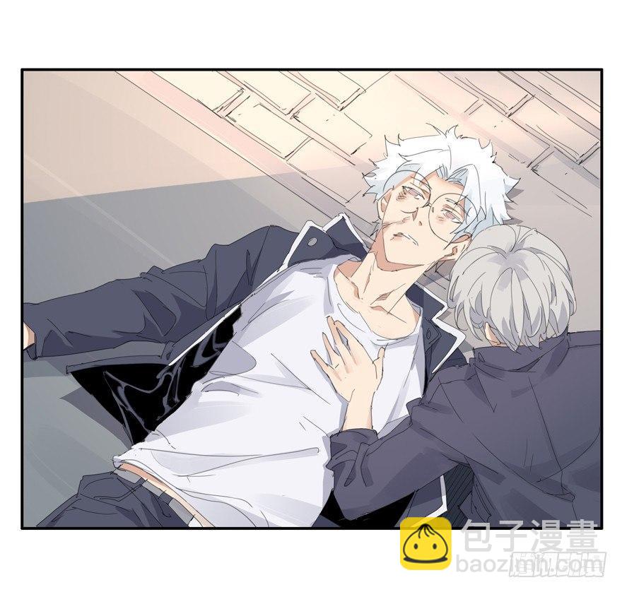 我的热血都留给了你！-第14话